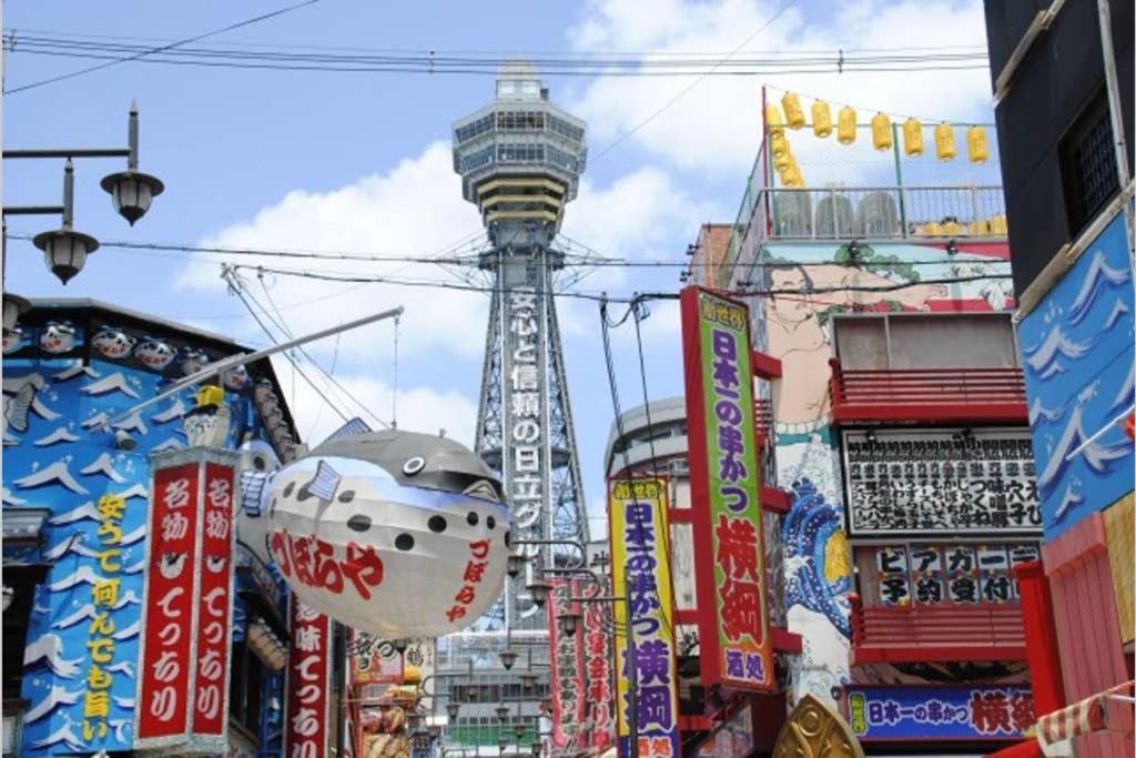 雅宿js204 Apartment โอซาก้า ภายนอก รูปภาพ