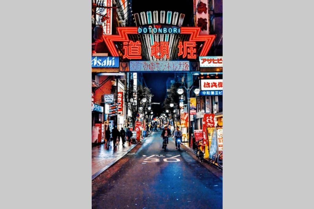 雅宿js204 Apartment โอซาก้า ภายนอก รูปภาพ