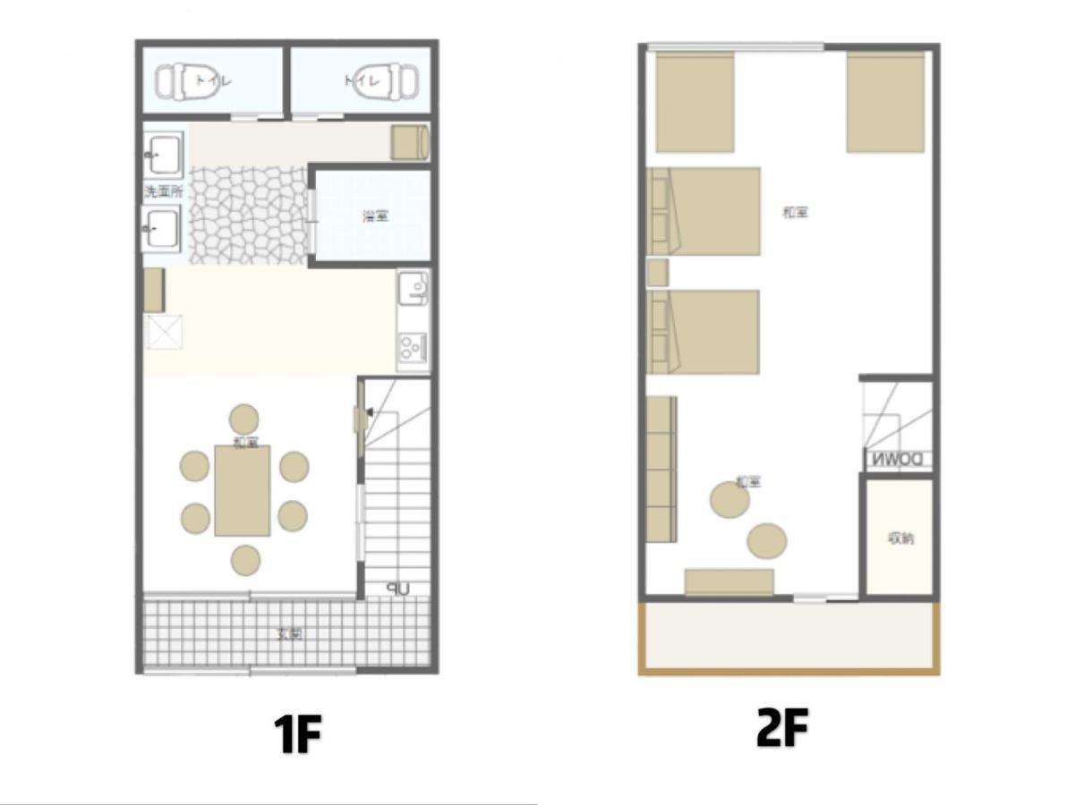 雅宿js204 Apartment โอซาก้า ภายนอก รูปภาพ